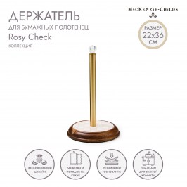 Держатель для бумажных полотенец Rosy Check 89231-740W
